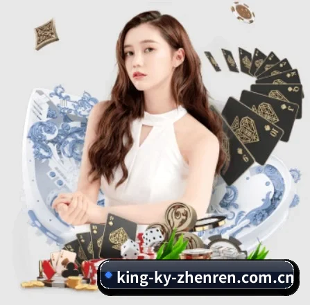 开云真人 APP