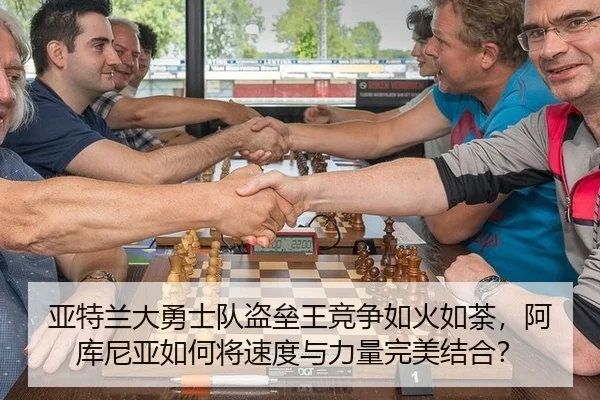 ya-te-lan-da-yong-shi-dui-dao-lei-wang-jing-zheng-ru-huo-ru-tu-a-ku-ni-ya-ru-he-jiang-su-du-yu-li-liang-wan-mei-jie-he-3-305.jpg